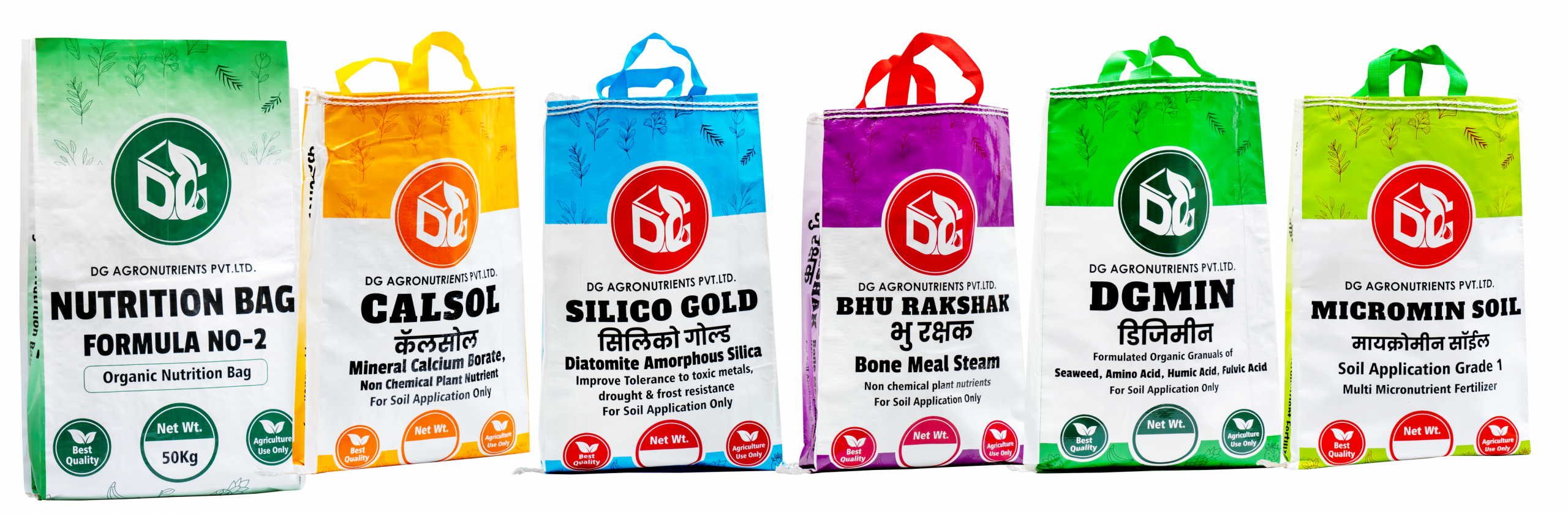 DG Agronutrients Nutrition Combo Kit