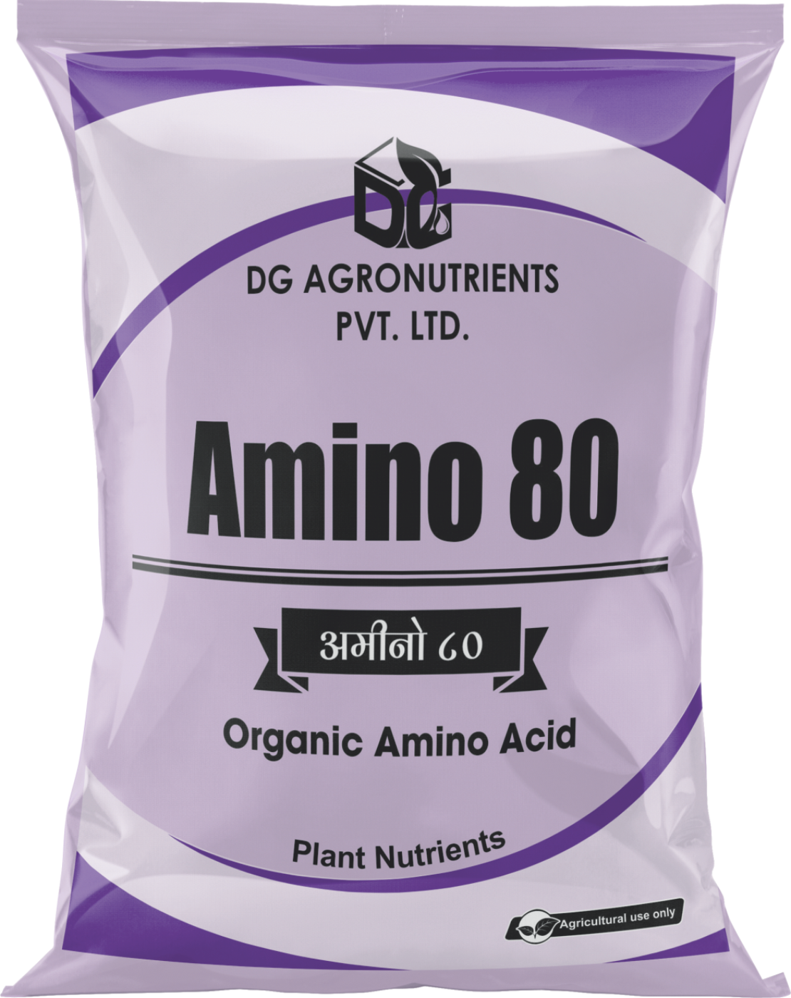 Amino 80 packaging