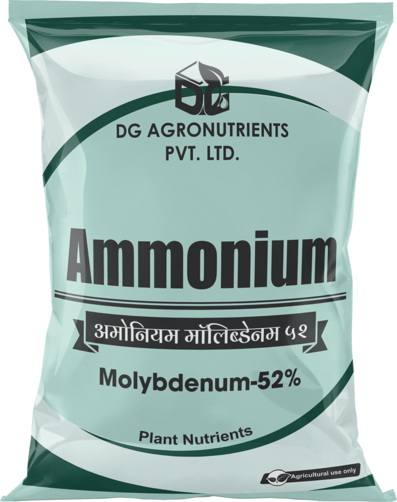 Ammonium Molybdenum 52 packaging