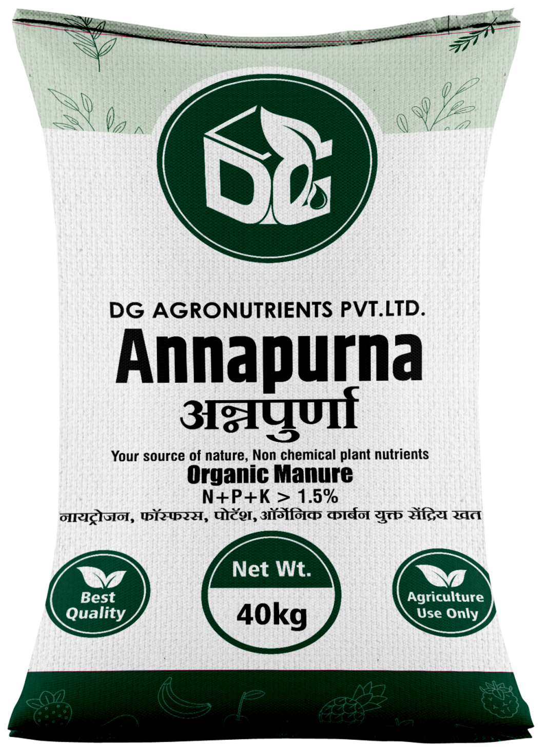 DG Agronutrients Organic Soil Granules Fertilizer