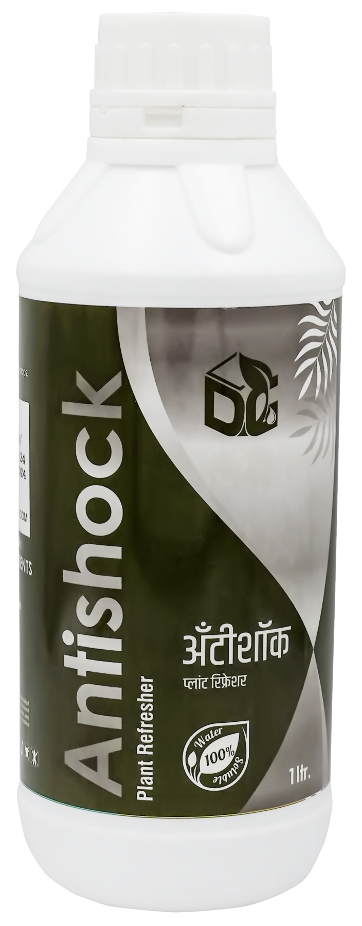 Antischok packaging