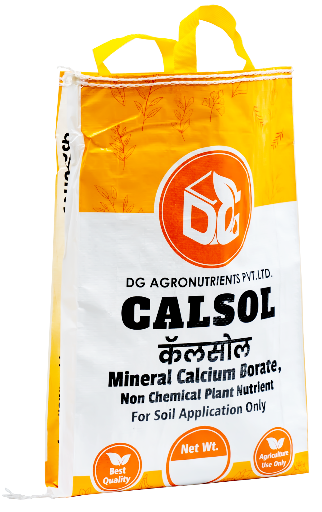 Calsol packaging