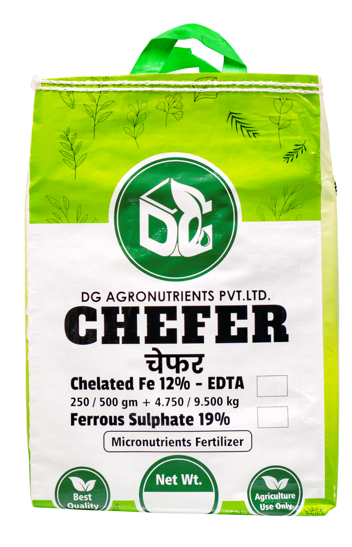 CheFer / CheFer Soil packaging