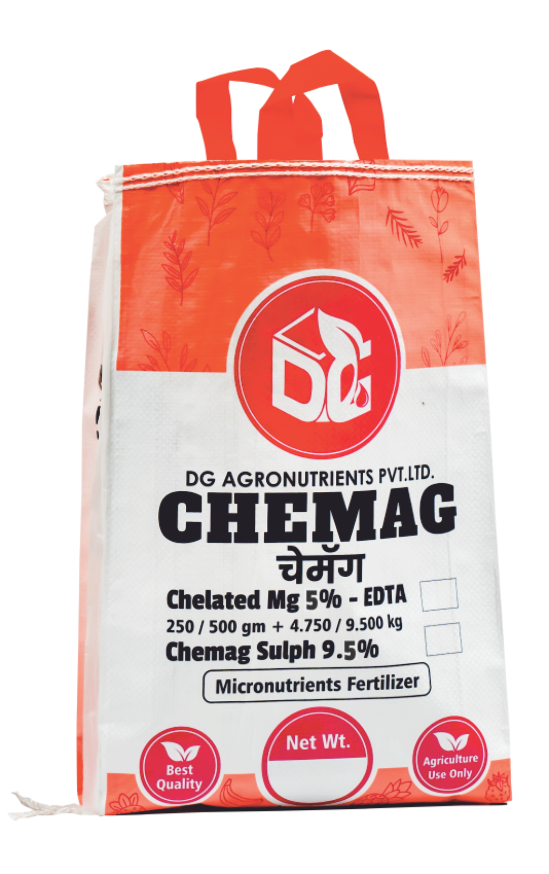 Chemag / Chemag Soil packaging