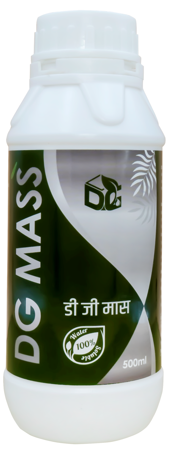 DG Mass packaging