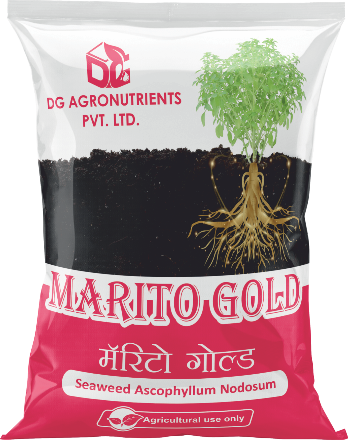 Marito / Marito Gold packaging