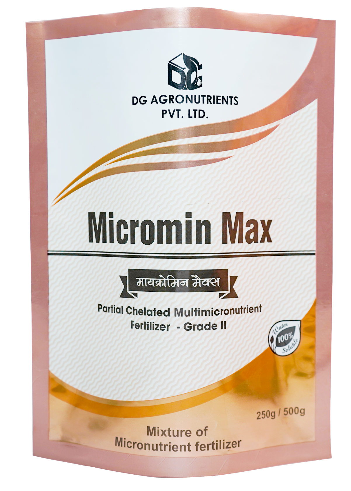 Micromin Max packaging