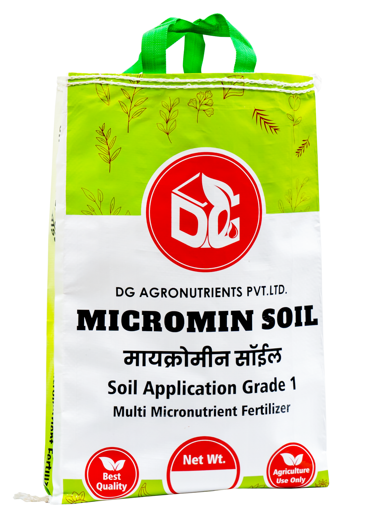 Micromin Soil packaging