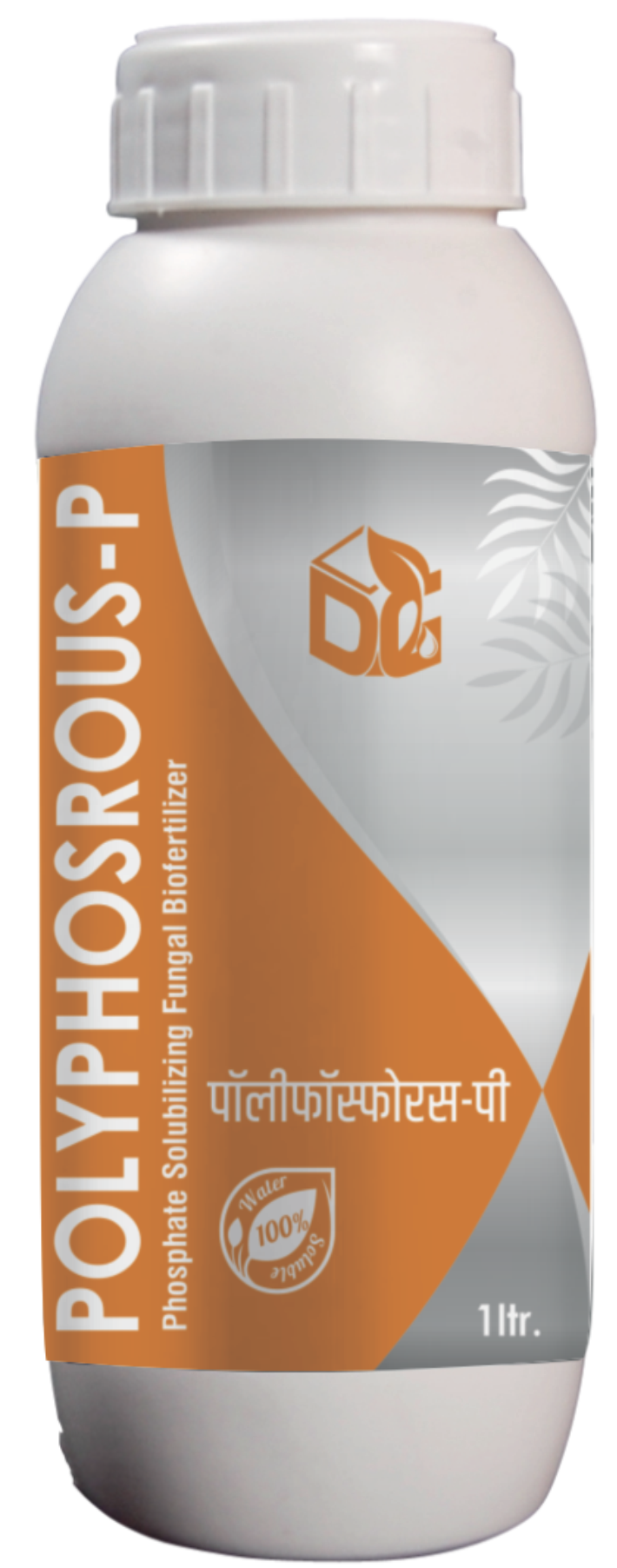 Polyphosrous-P / PSB packaging
