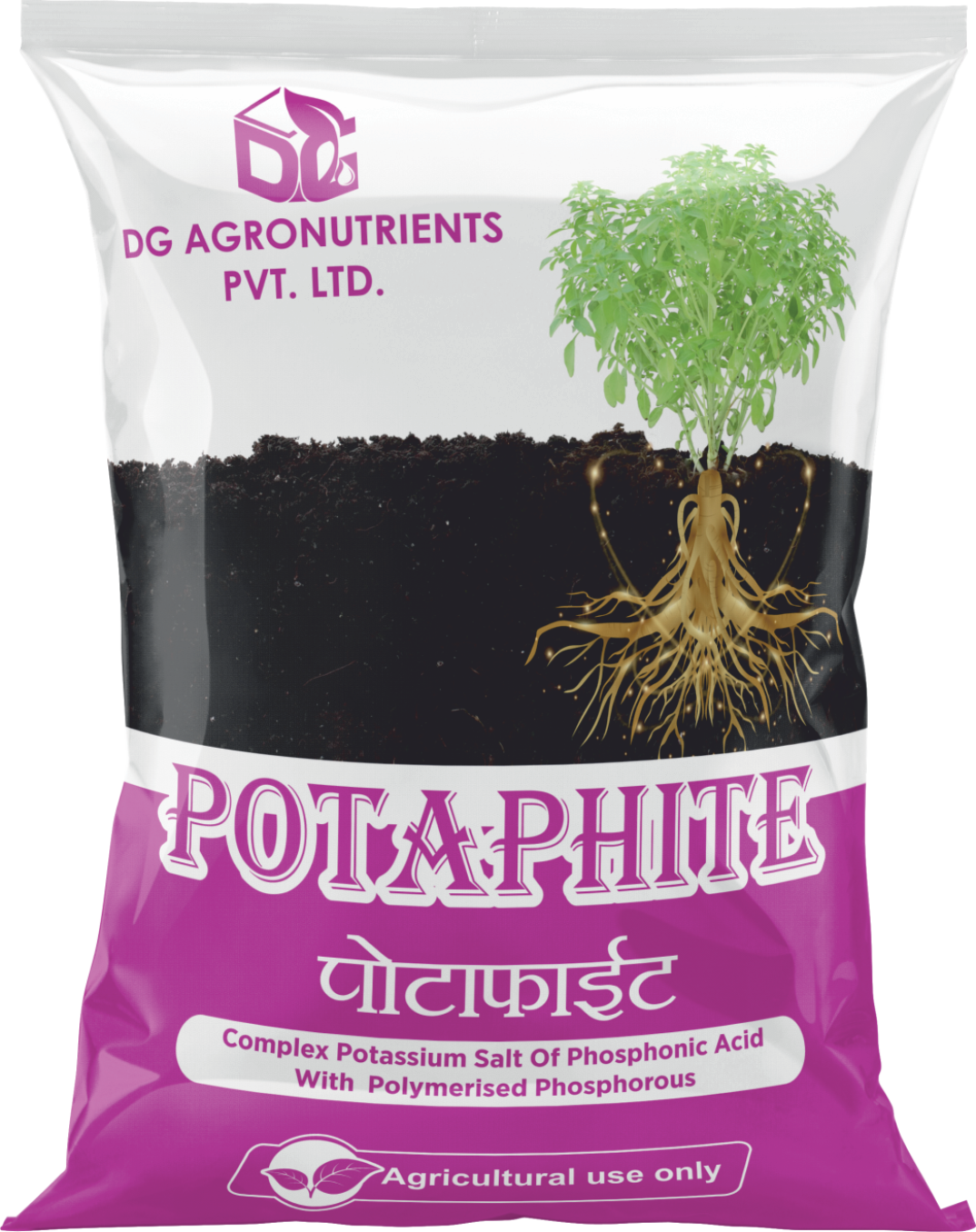 Potaphite product packaging