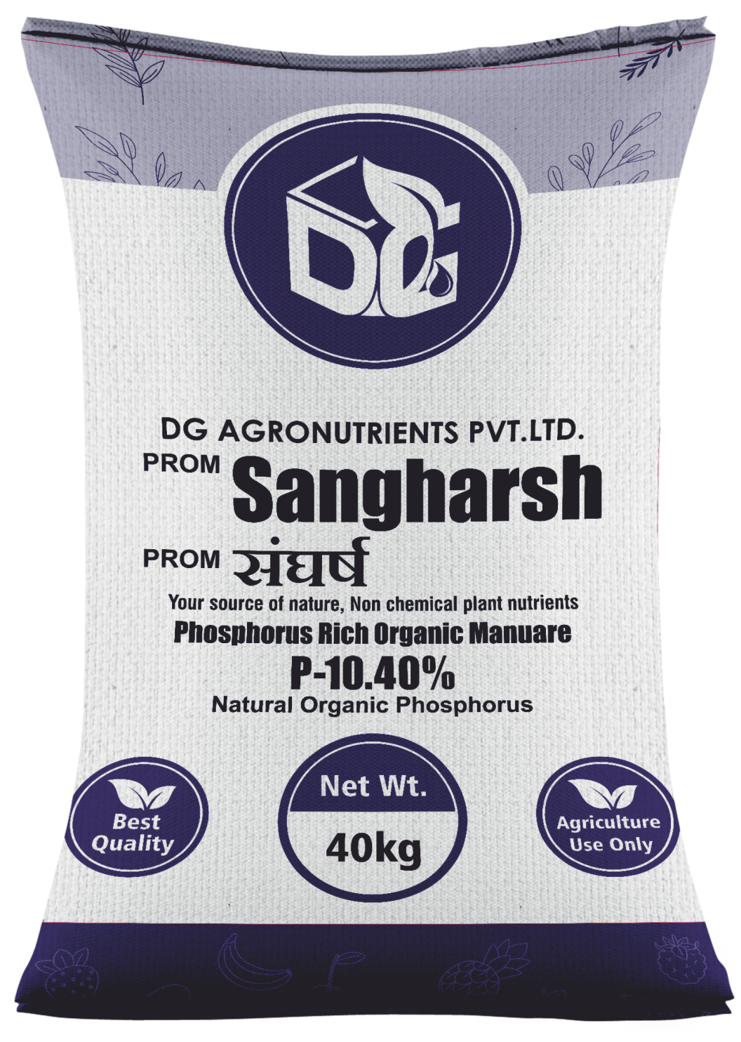 Sangharsh PROM packaging