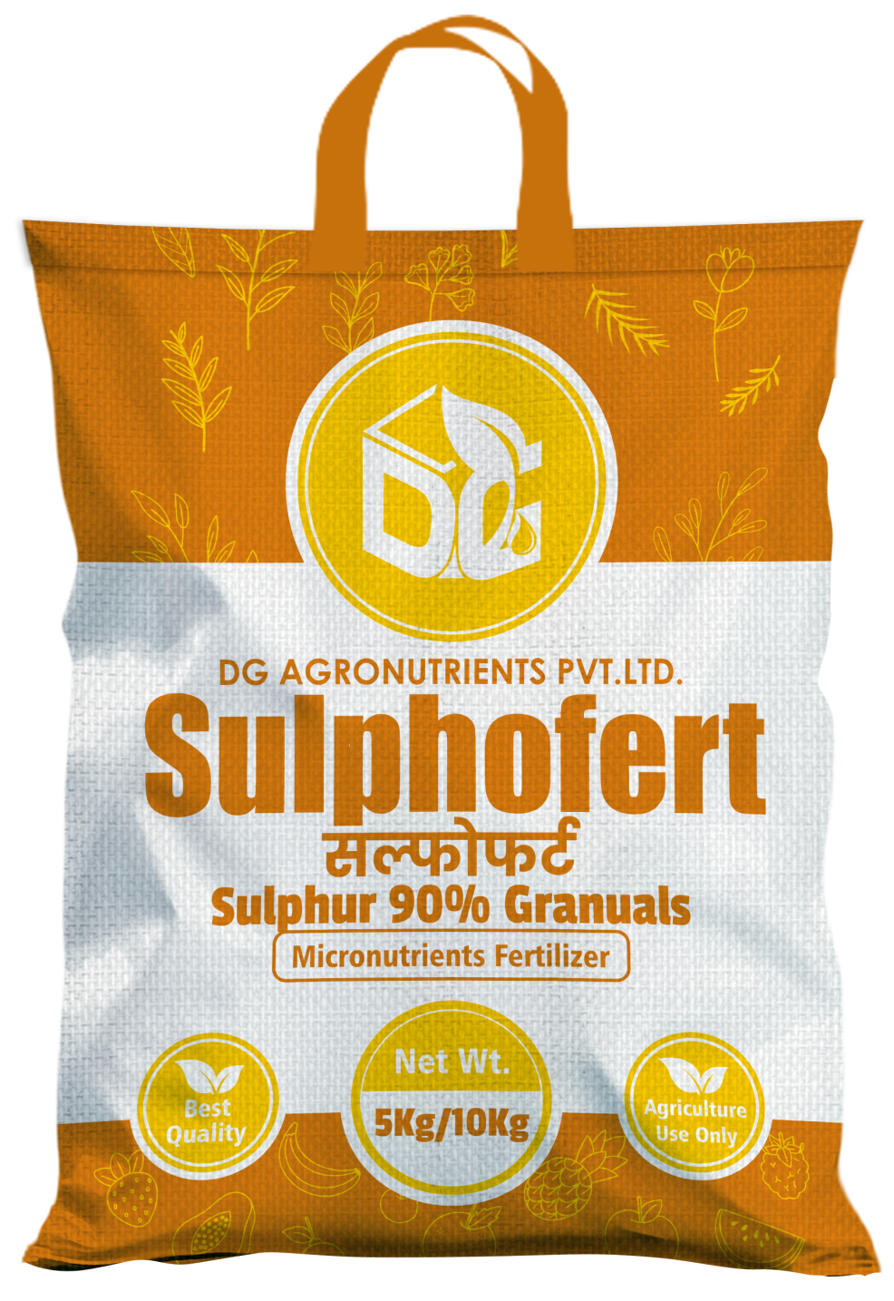 Sulphofert packaging