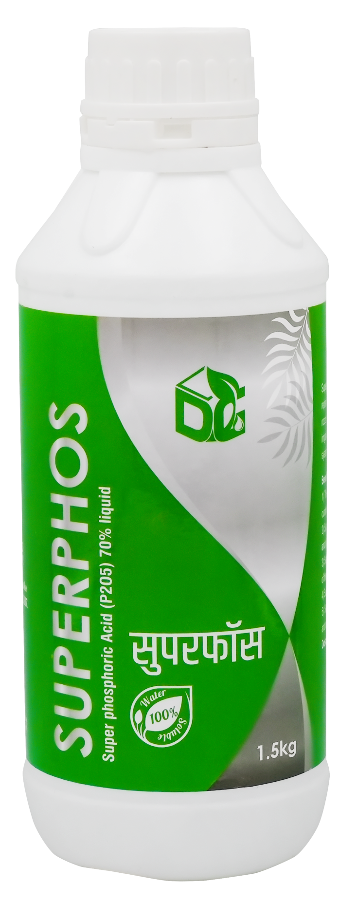 Superphos fertilizer packaging
