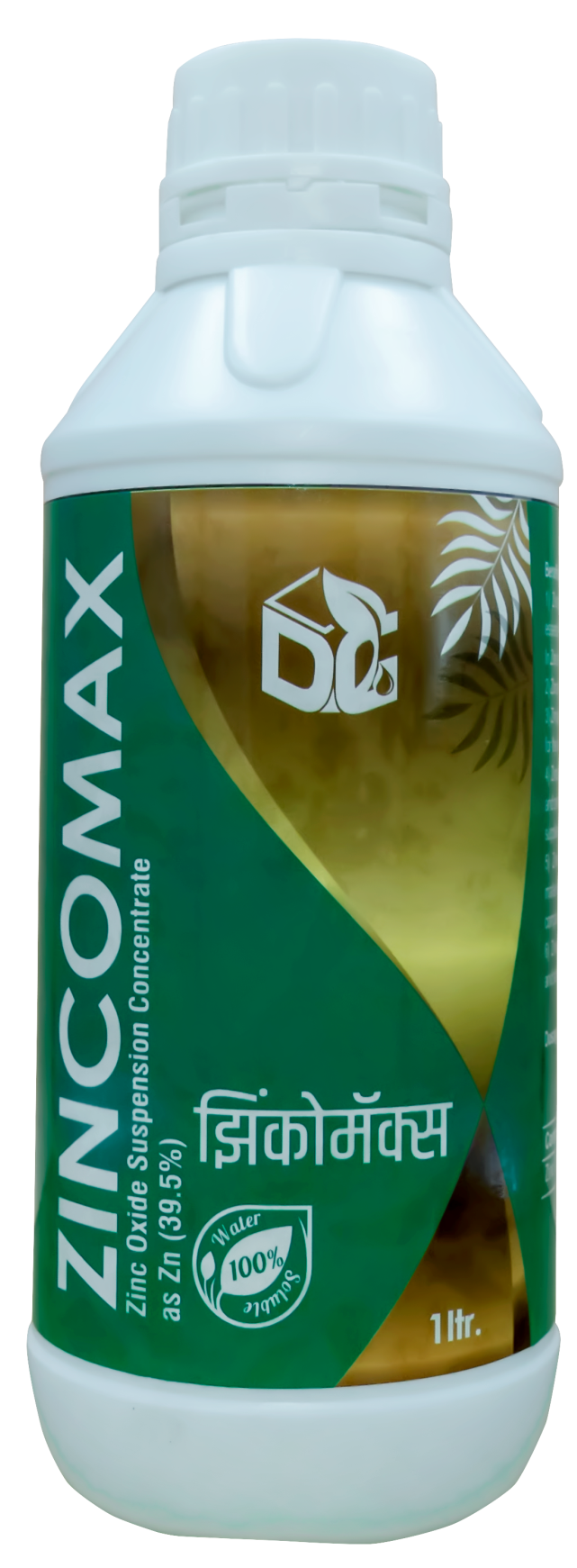 Zincomax packaging